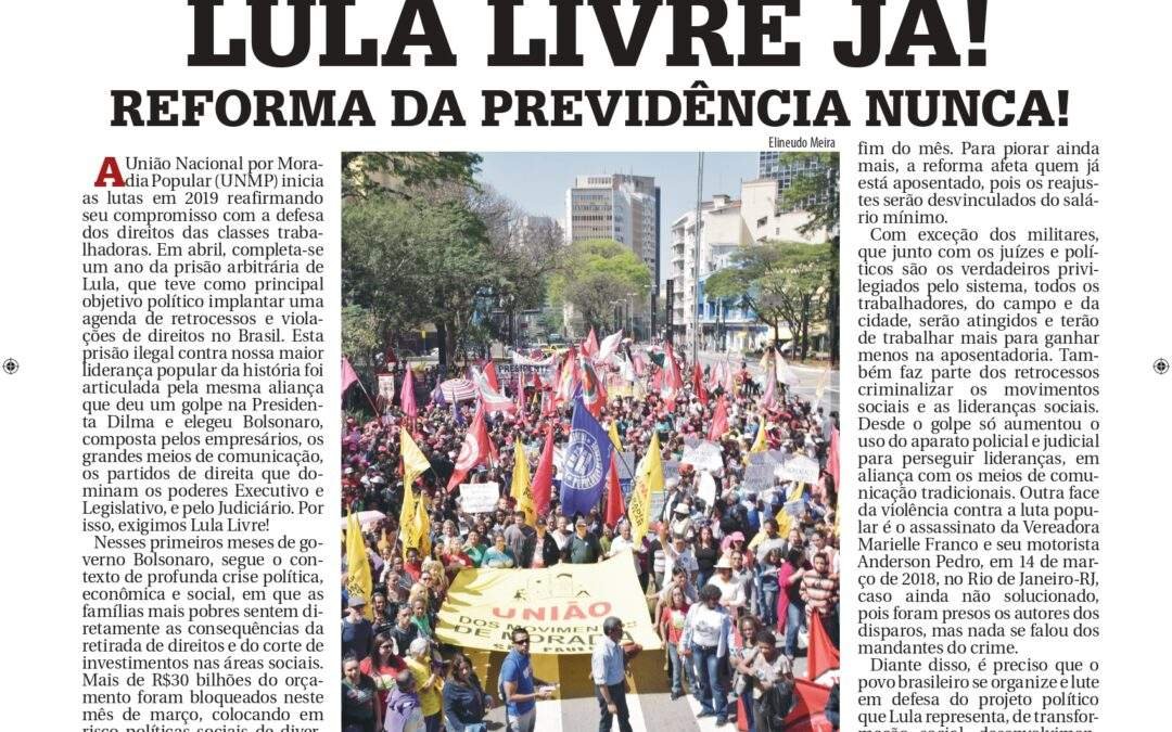 Jornal da União – Ed 5 – 2019