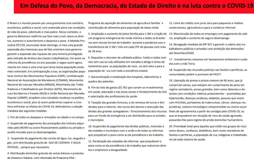 Manifesto: Por um Ministério das Comunicações comprometido com a